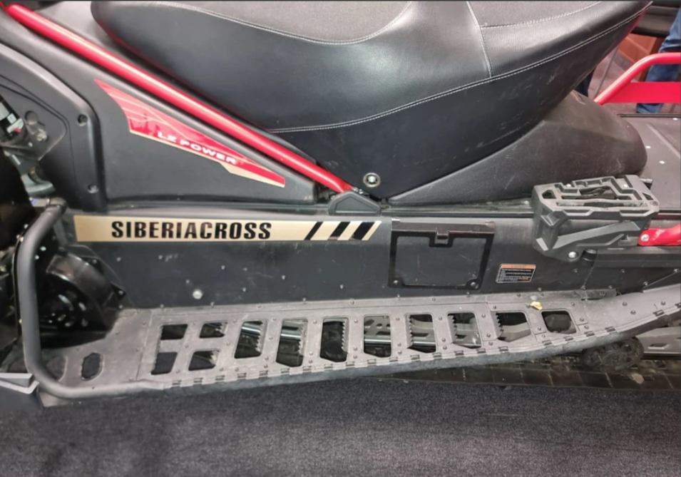 Снегоход AODES Siberiacross 1000 WT 508mm LCD 6.8 в Камышине