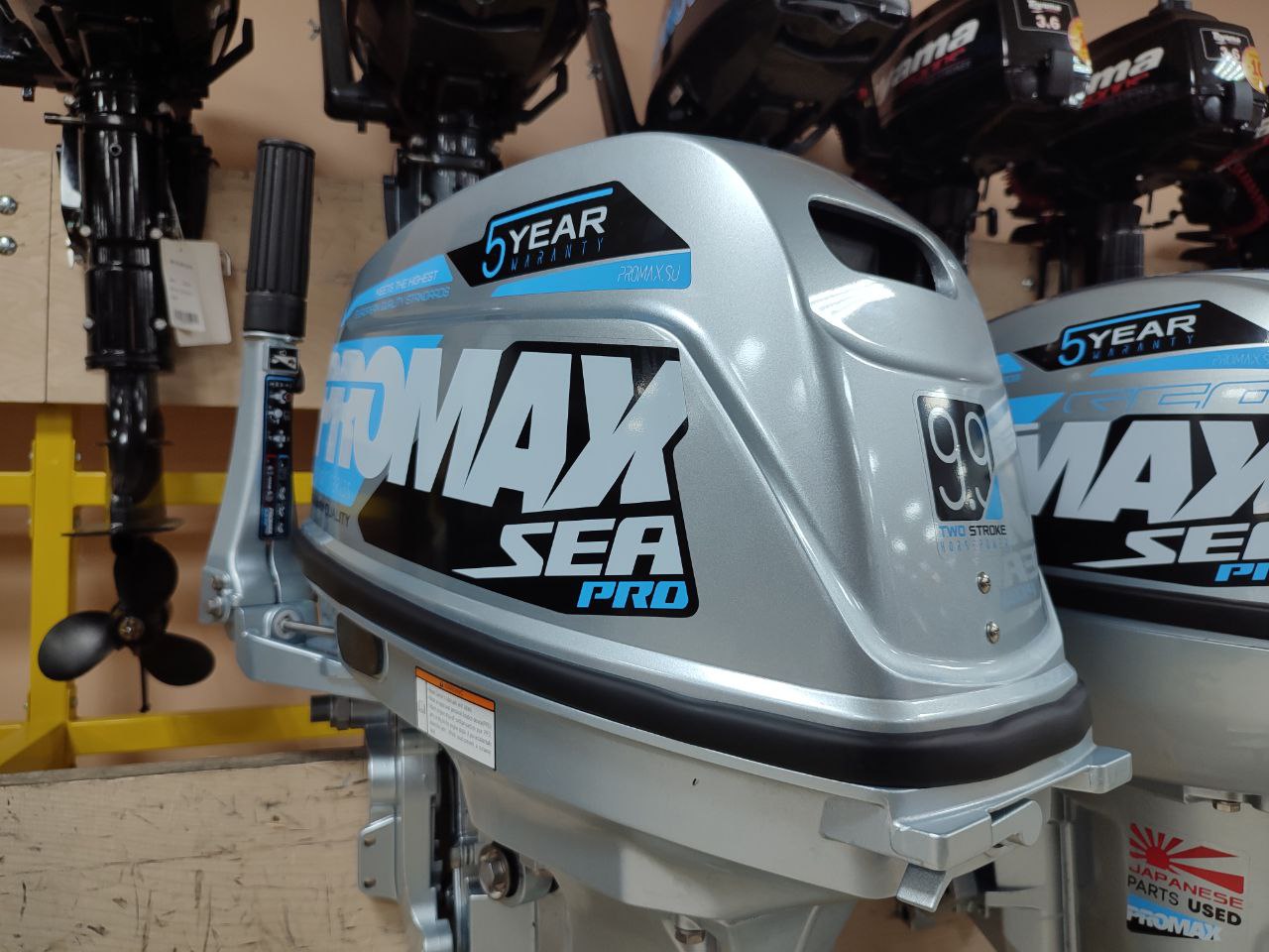 Лодочный мотор PROMAX SP9.9FHS (20) PRO в Камышине