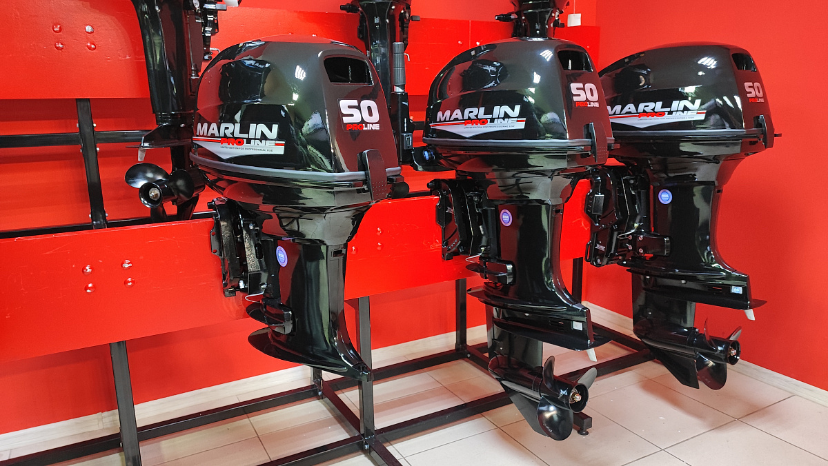 Лодочный мотор MARLIN PROLINE MP 50 AMH ПОД ВОДОМЕТ в Камышине