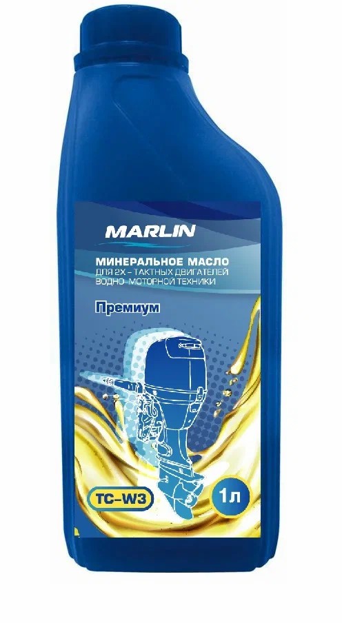 МАСЛО МИНЕРАЛЬНОЕ MARLIN ПРЕМИУМ 2Т, TC-W3, 1 ЛИТР в Камышине