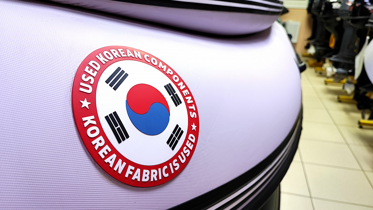 Лодка MISHIMO FAMILY PRO 350 в Камышине