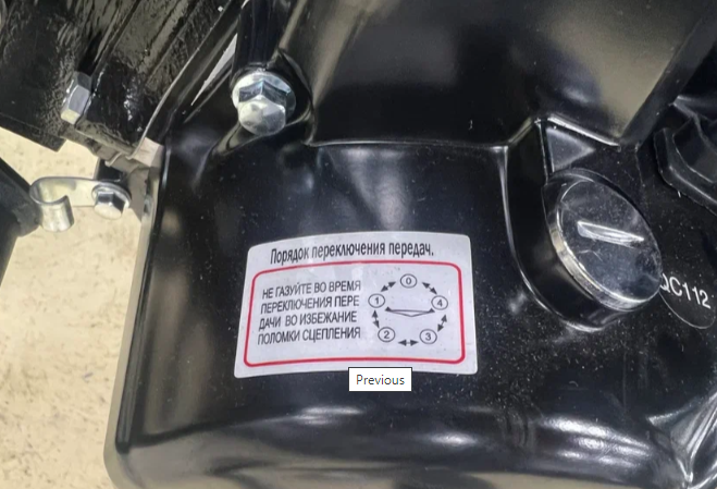 Мопед PROMAX ALPHA PRIDE 130 в Камышине