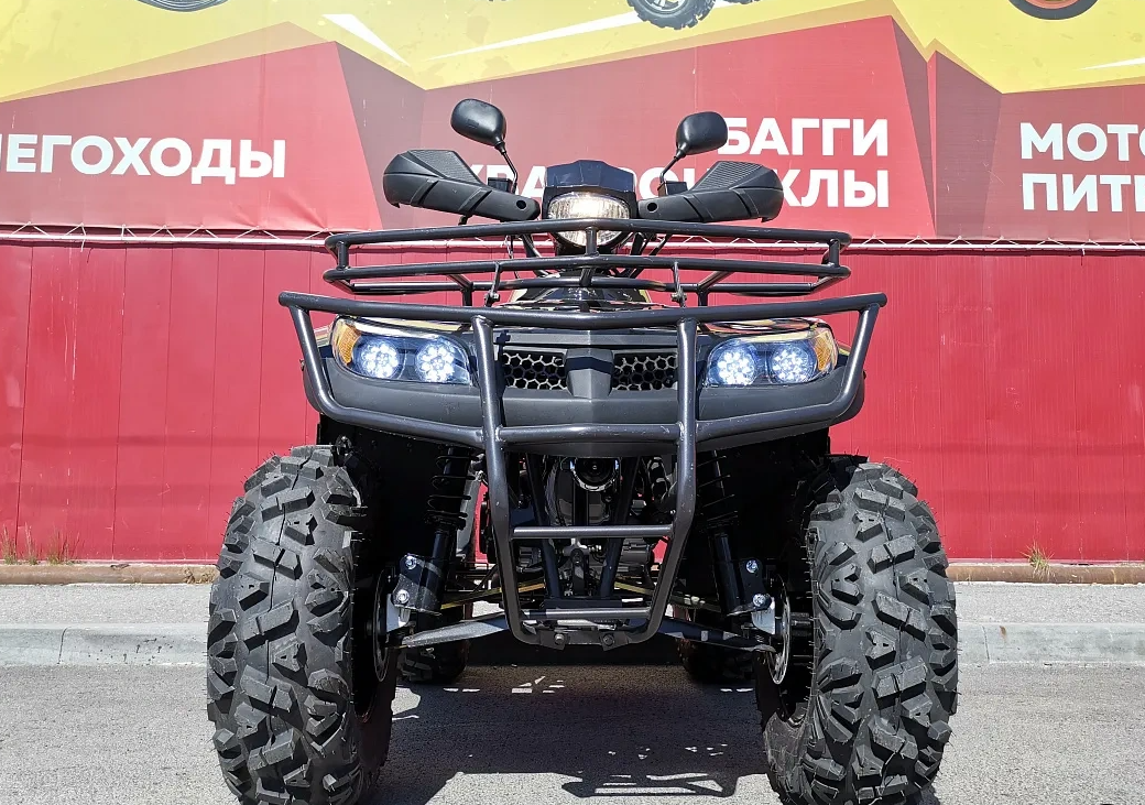 Квадроцикл PROMAX TRX300 CVT в Камышине