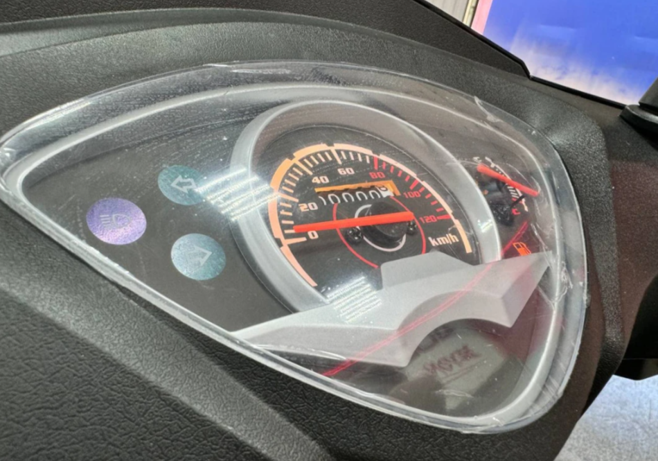 Скутер PROMAX ROX 200 (49) в Камышине