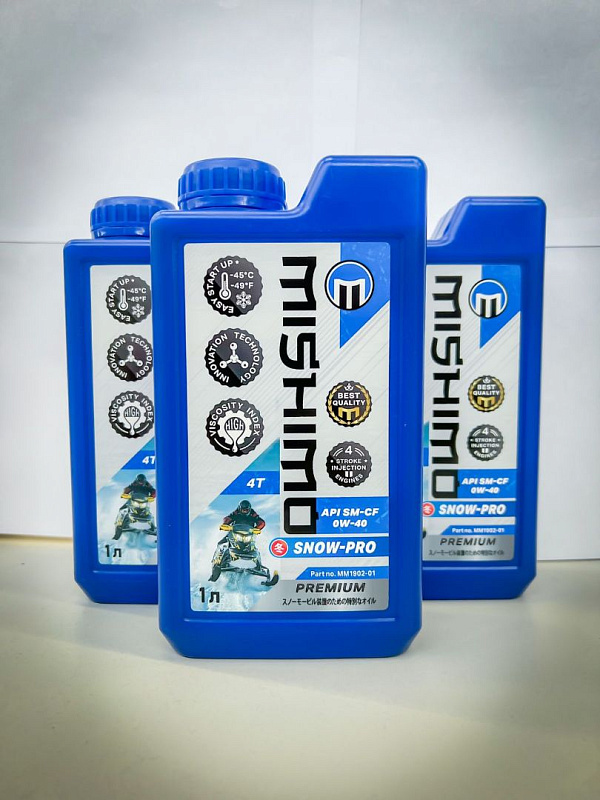 Масло синтетическое MISHIMO SNOW-PRO PREMIUM 4Т (SAE 0W-40 API SL/SJ/CF) в Камышине