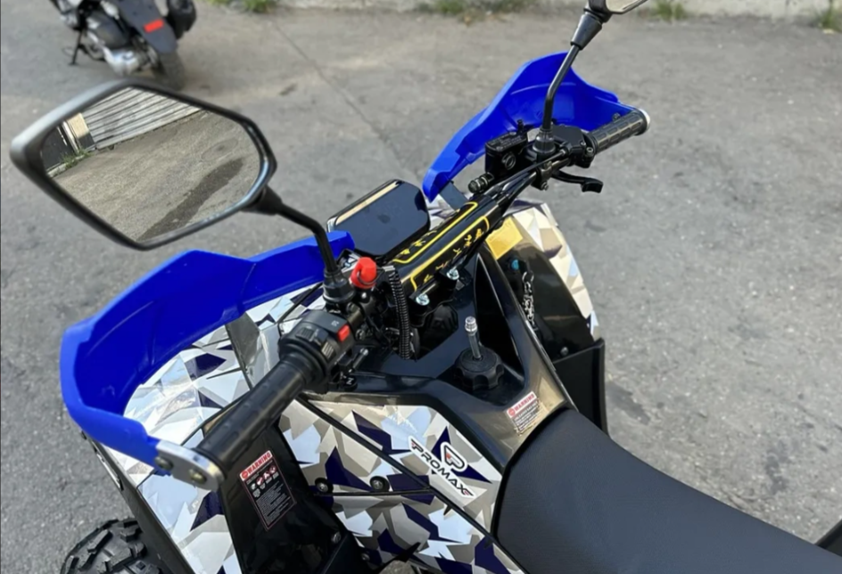 Квадроцикл PROMAX FOREST 180 в Камышине