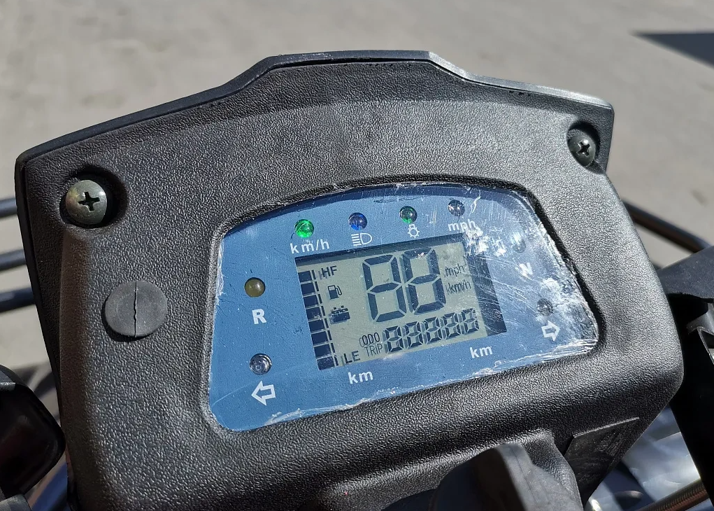 Квадроцикл PROMAX TRX300 CVT в Камышине