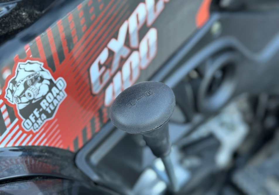 Квадроцикл GBM EXPLORER 400 NEW PREMIUM в Камышине