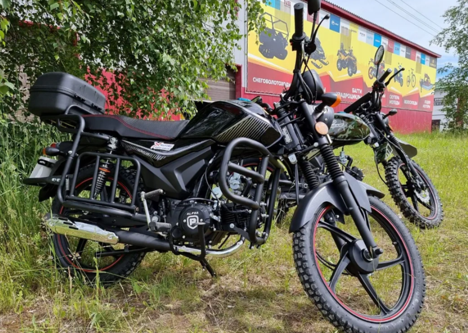 Мопед PROMAX ALPHA TOURIST 150 в Камышине