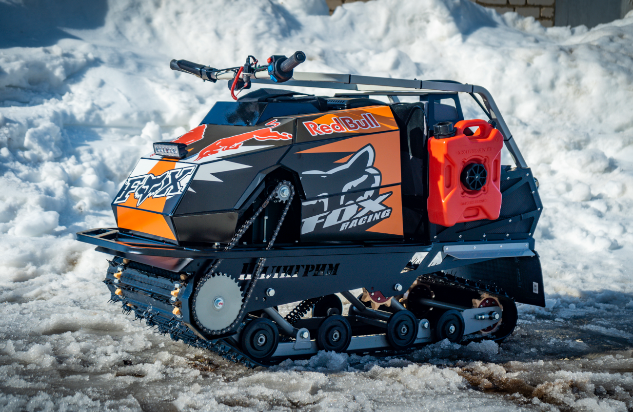 Мотобуксировщик Спутник Пилигрим (модель 2024 – 2025) в Камышине