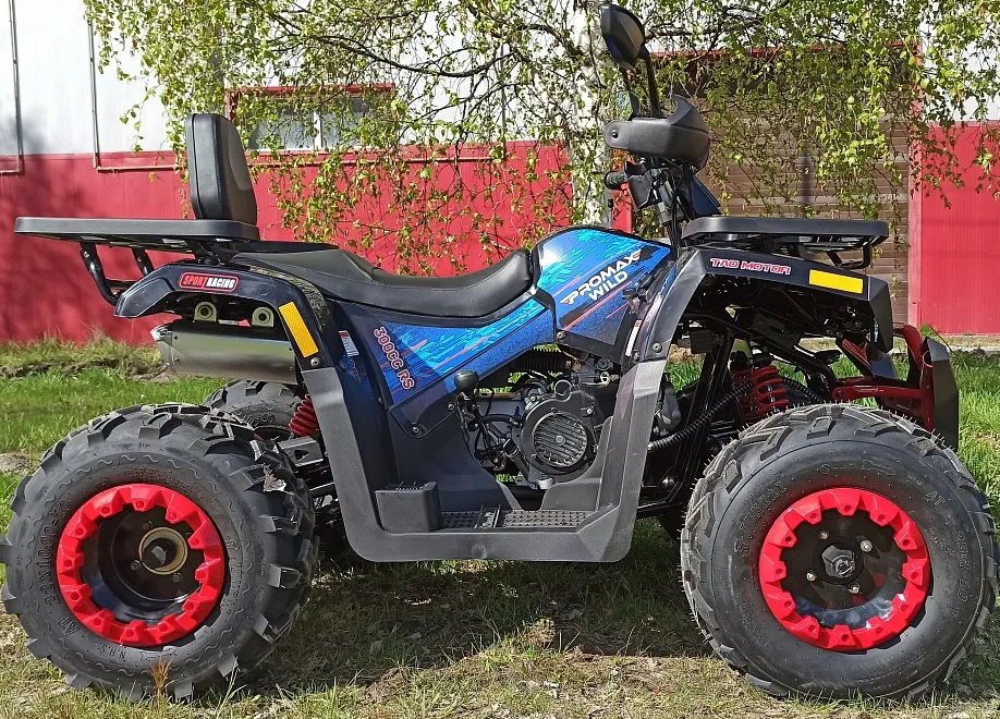 Квадроцикл PROMAX WILD 300 LUX "АНТИВИБРАЦИОННЫЙ" в Камышине