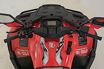 Квадроцикл Русская механика РМ 800 Т серии «Шёлковый путь» в Камышине