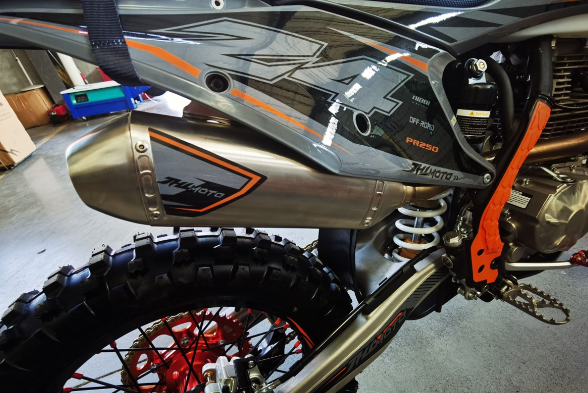 Мотоцикл JHLMOTO JHL Z4 PR250 (172FMM-5) в Камышине