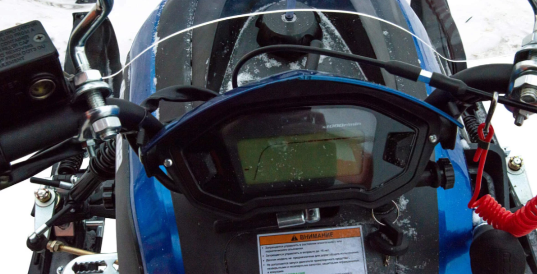 Снегоход MOTOLAND (МОТОЛЕНД) SNOWFOX 200 в Камышине