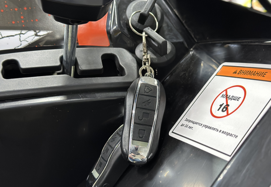 Квадроцикл GBM MAVERICK 300 NEW PREMIUM в Камышине