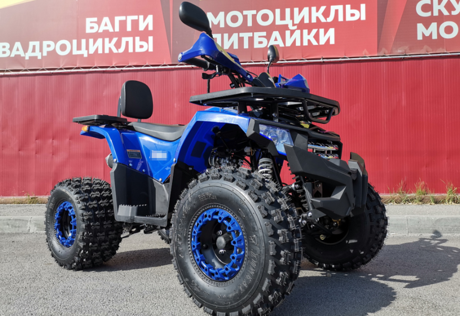 Квадроцикл PROMAX WILD 2.0 190 LUX в Камышине