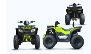 Квадроцикл Progasi RaceJumper 200 в Камышине