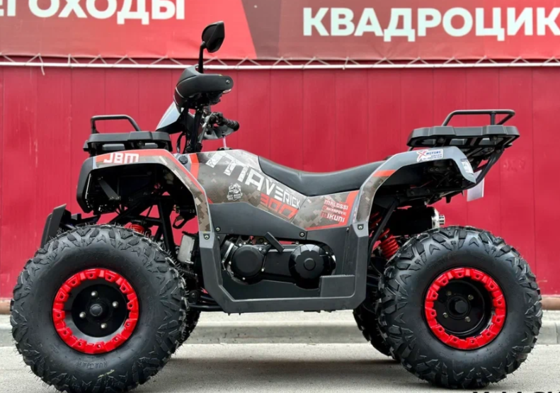 Квадроцикл GBM MAVERICK 300 NEW в Камышине