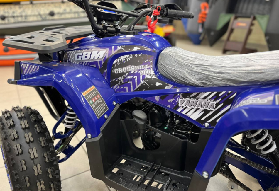 Квадроцикл GBM CROSS HILL 200 NEW в Камышине