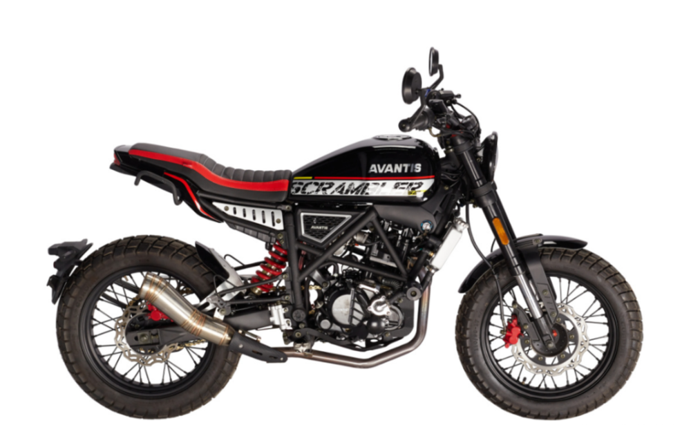 Мотоцикл Avantis City New 250 ПТС в Камышине