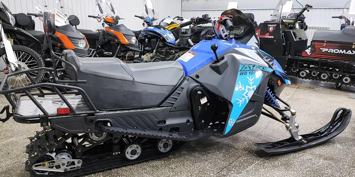 Снегоход Ataki WD150 Б/У в Камышине
