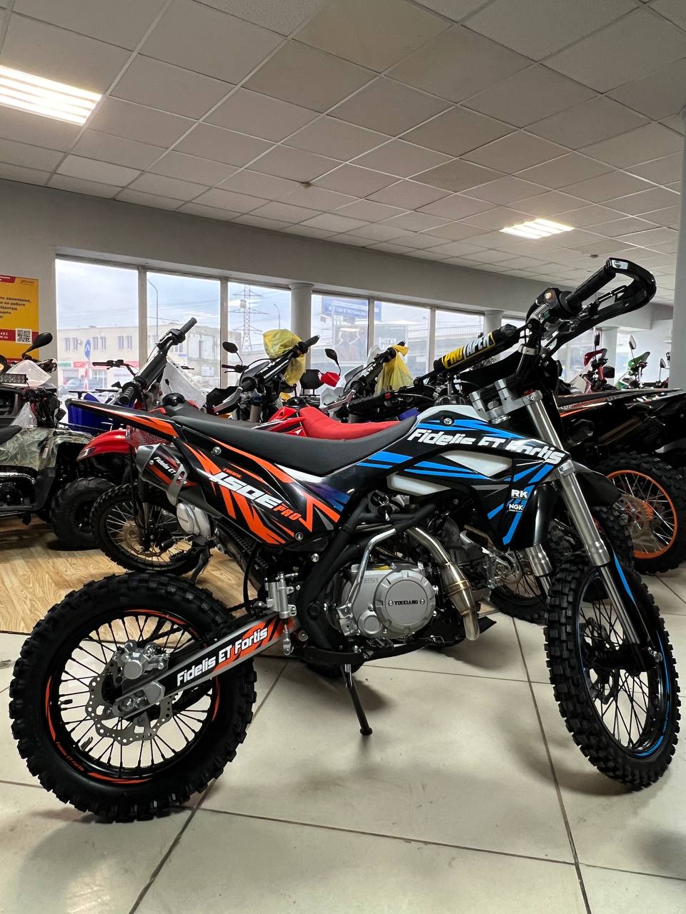 Мотоцикл (питбайк) PROMAX FIDET (ФАЙДЕТ) 190E PRO 17/14 в Камышине