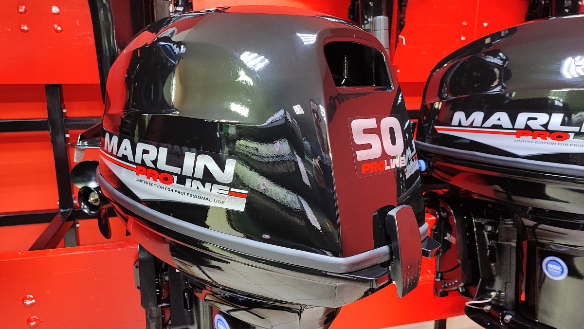 Лодочный мотор MARLIN PROLINE MP 50 AWR ПОД ВОДОМЕТ в Камышине