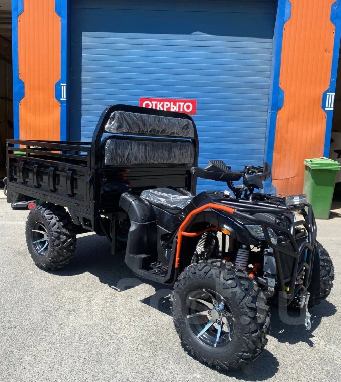 Квадроцикл PROMAX Фермер 350 4x4 ALL ROAD в Камышине