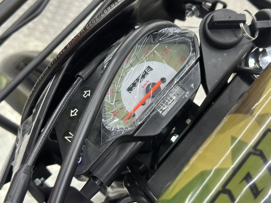 Кроссовый мотоцикл PROMAX ARMY 250 в Камышине