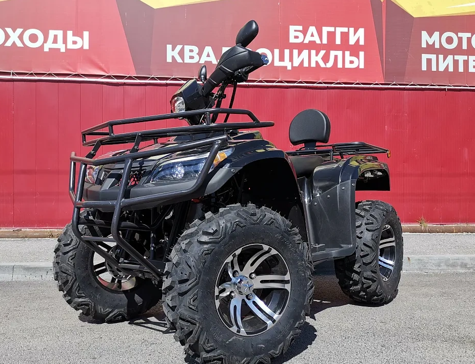 Квадроцикл PROMAX TRX300 CVT в Камышине