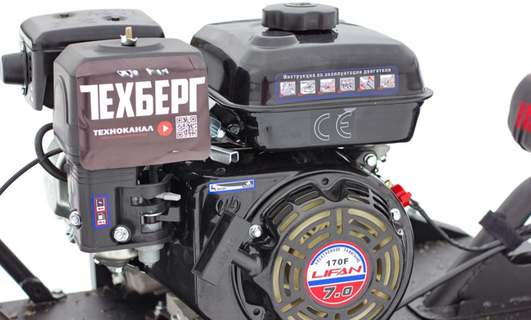 Мотобуксировщик Мухтар 7 Мини в Камышине