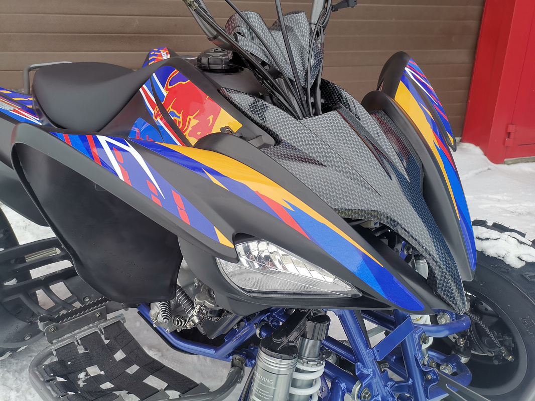 Квадроцикл PROMAX RAPTOR 300 NEW RedBull в Камышине