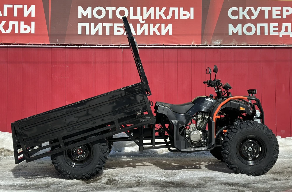 Квадроцикл PROMAX Фермер 350 4x4 ALL ROAD BASIC (2025) в Камышине