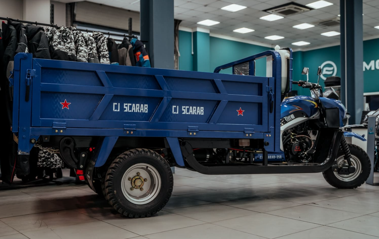 Трицикл CJ Scarab 350 в Камышине