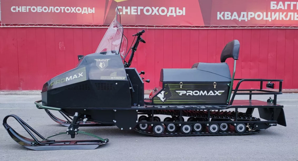 СНЕГОХОД PROMAX YAKUT LONG 500 4T 20 л.с LONCIN Б/У в Камышине
