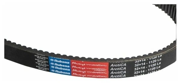 Ремень вариатора Rubena 33х14х1120 (Чехословакия) в Камышине