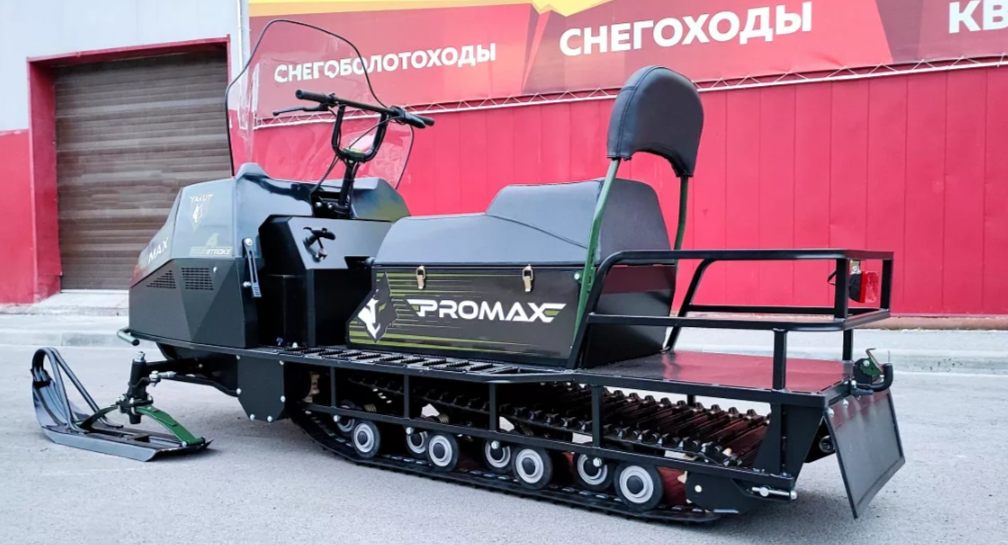 СНЕГОХОД PROMAX YAKUT LONG 500 4T 20 л.с LONCIN Б/У в Камышине