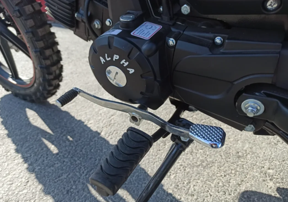 МОПЕД PROMAX ALPHA OFFROAD 130 (49) LUX (LED) в Камышине