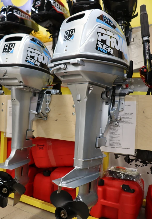 Лодочный мотор PROMAX SP20FHS в Камышине