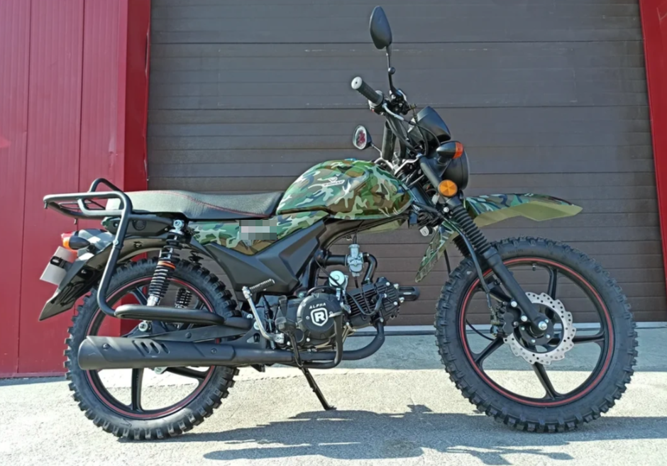МОПЕД PROMAX ALPHA OFFROAD 130 (49) LUX (LED) в Камышине