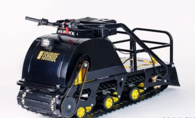 Мотобуксировщик FISHRIDE КЛАССИКА 20 л.с. в Камышине