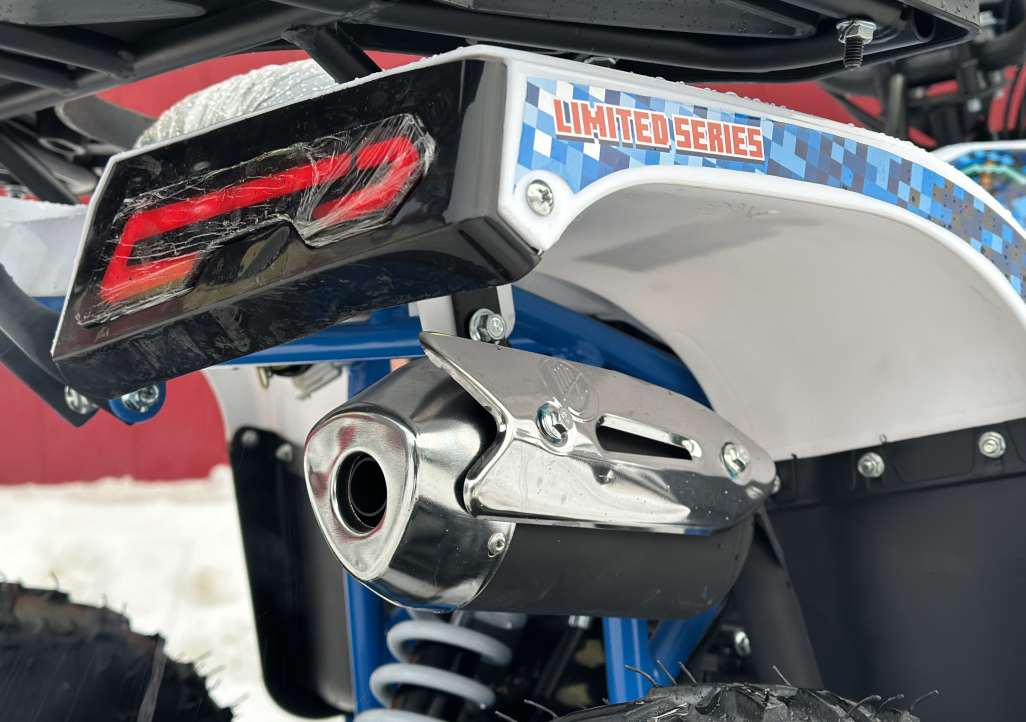 Квадроцикл PROMAX МАЙНКРАФТ KIDS 125 в Камышине