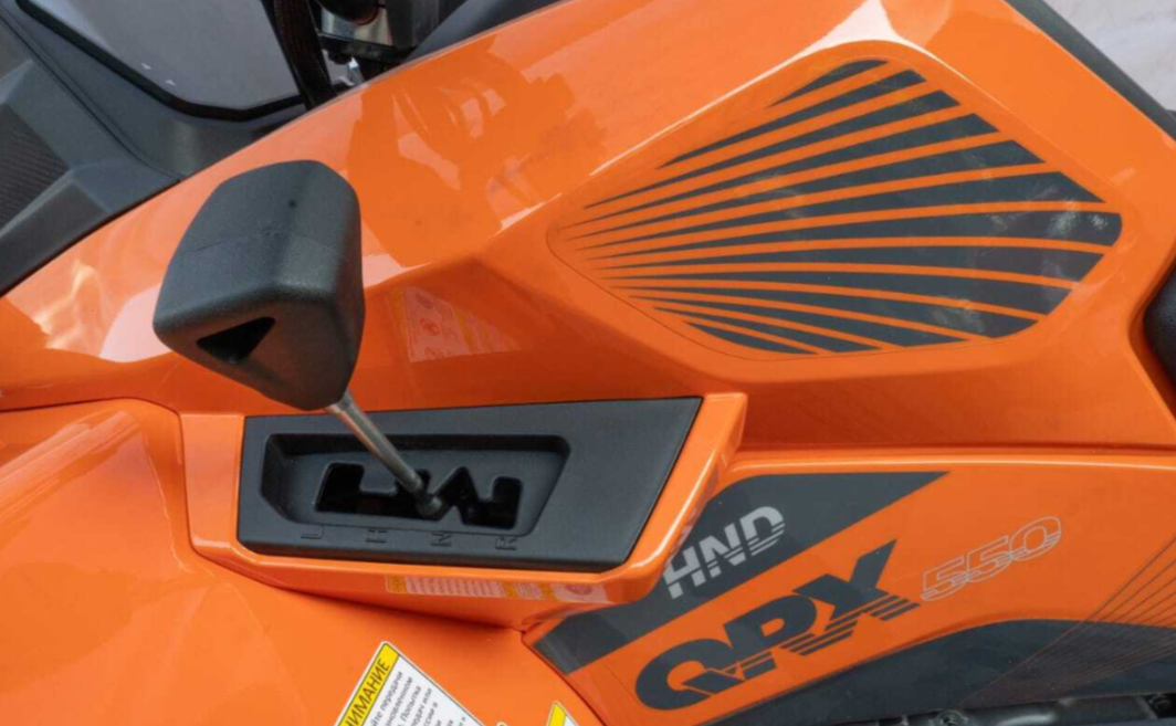 Квадроцикл HND QRX 650 в Камышине