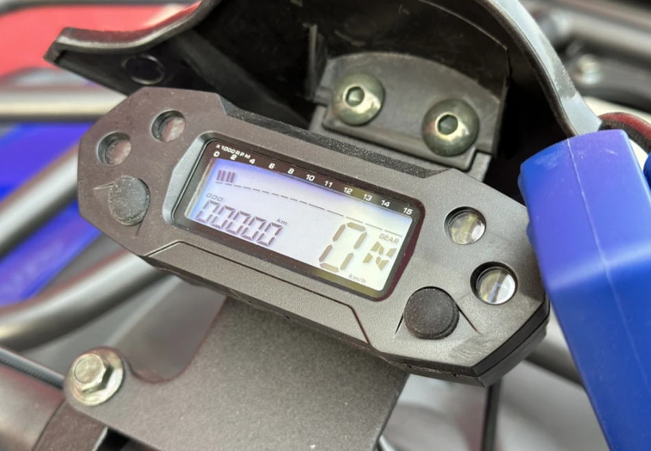  Квадроцикл PROMAX ATV 250 MAX (2025) в Камышине