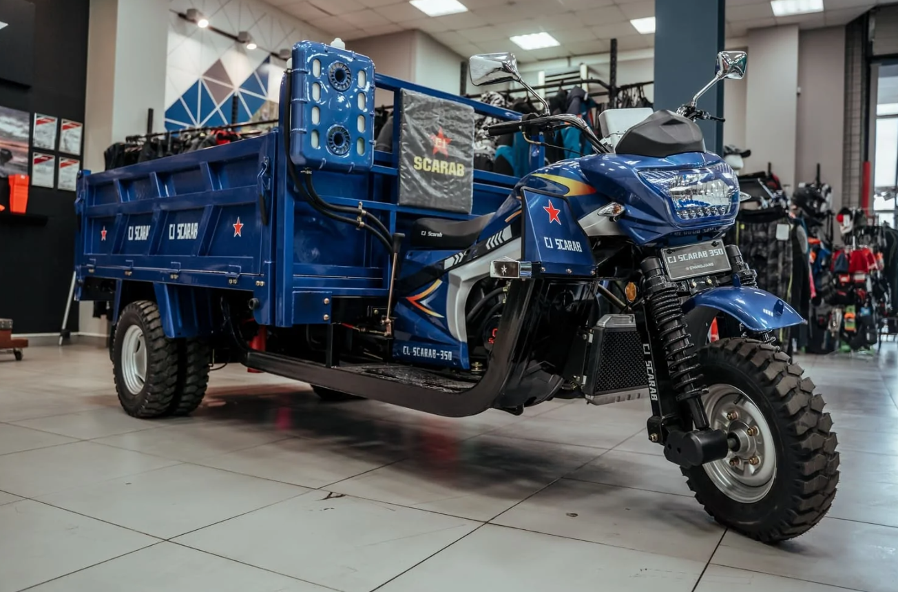 Трицикл CJ Scarab 350 в Камышине