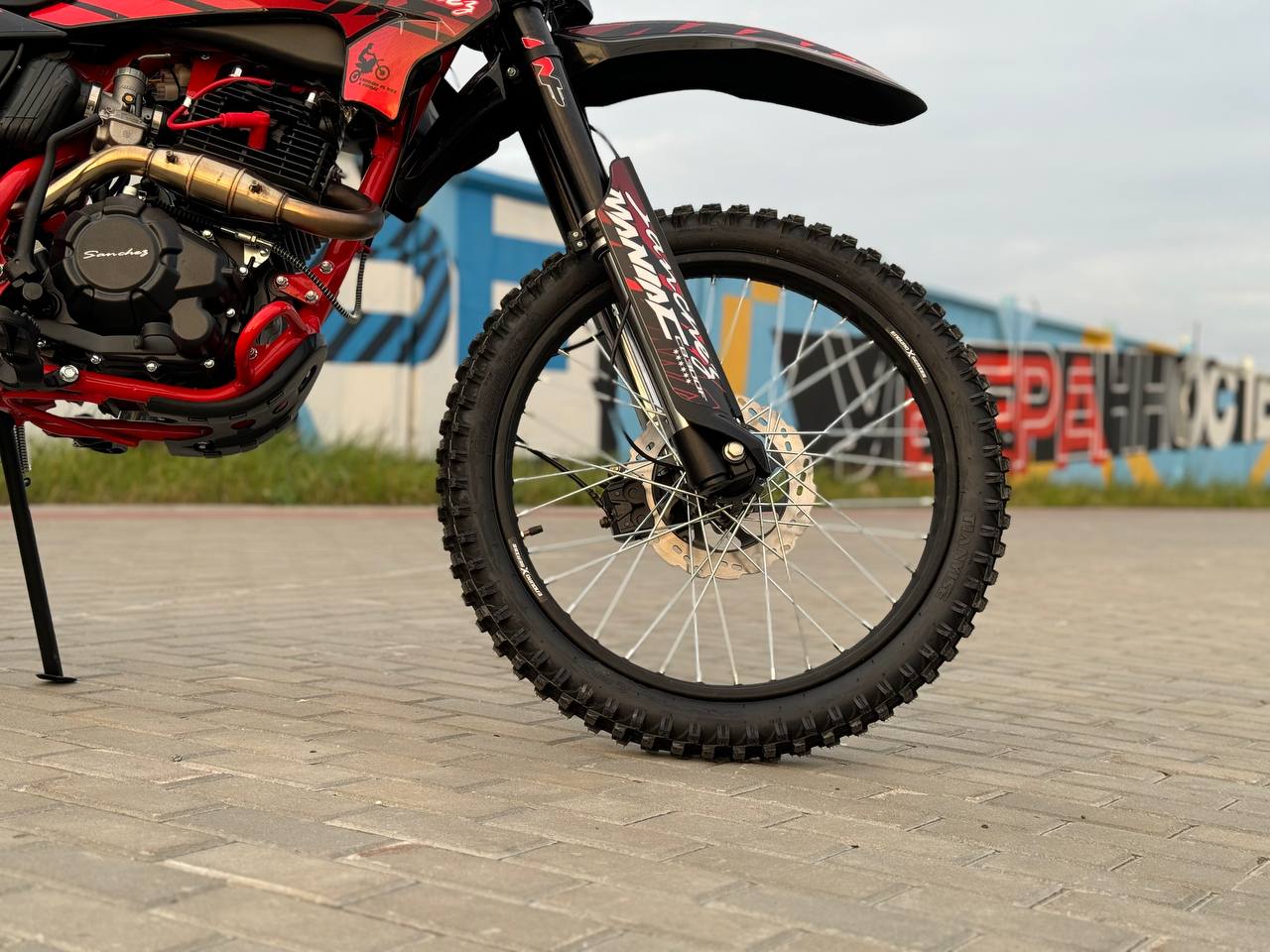 Кроссовый мотоцикл Sanchez Maniac CB300F в Камышине