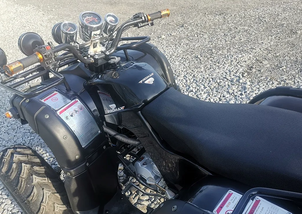 Квадроцикл PROMAX LEO 300 Max (кардан) в Камышине