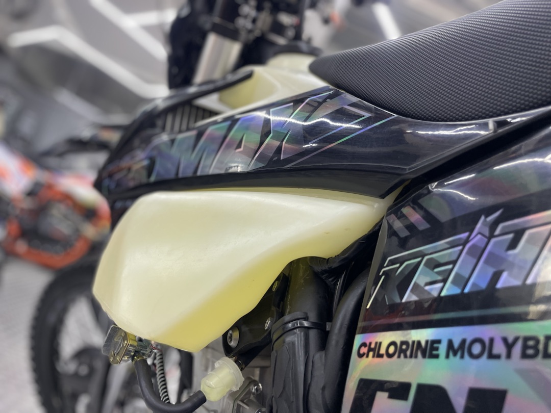 Кроссовый мотоцикл (эндуро) PROMAX PZ9 480 PRO-SPORT в Камышине