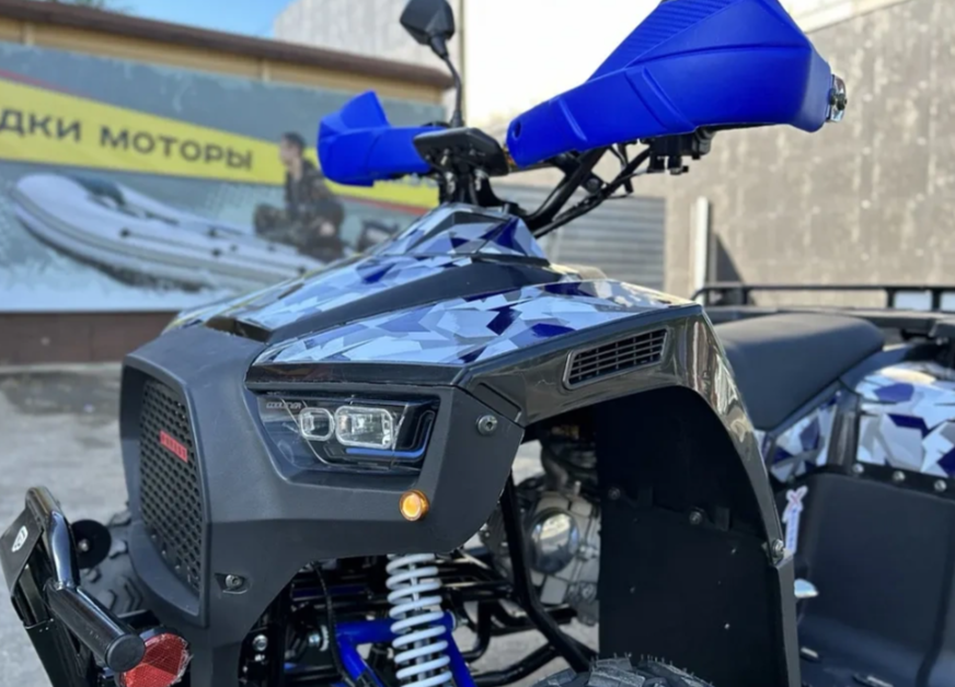 Квадроцикл PROMAX FOREST 180 в Камышине