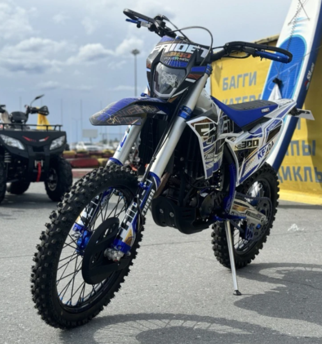 Кроссовый мотоцикл FAIDET NC300S ULTRA WP в Камышине